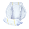 Подгузники анатомические | SAN SENI NORMAL | 10 шт