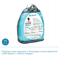 Подушка ортопедическая для мамы и малыша | TRELAX Banana П33
