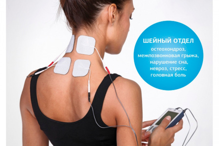 Аппарат для электростимуляции нервно-мышечной системы | Меркурий