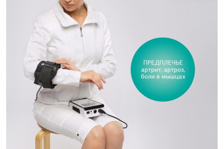 Аппарат магнитотерапевтический | Вега Плюс