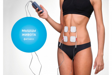 Аппарат для электростимуляции нервно-мышечной системы | Меркурий