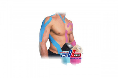 Кинезио тейп | BBTape | 2,5 см х 5 м