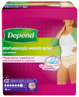 Впитывающие трусы женские Depend (Депенд) L-XL | 9 шт.