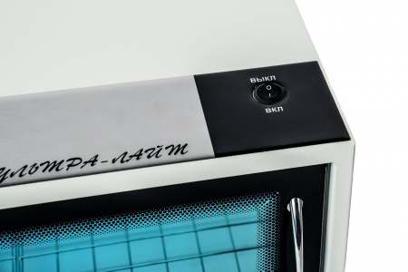 Бактерицидная камера для хранения стерильных инструментов | КБ-03-Я-ФП УльтраЛайт