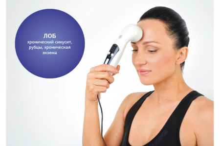 Аппарат ультразвуковой терапевтический | Дельта