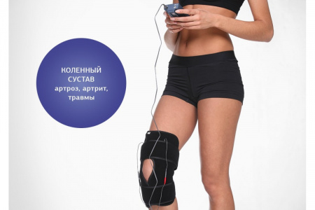 Наколенник-электрод | СТЛ