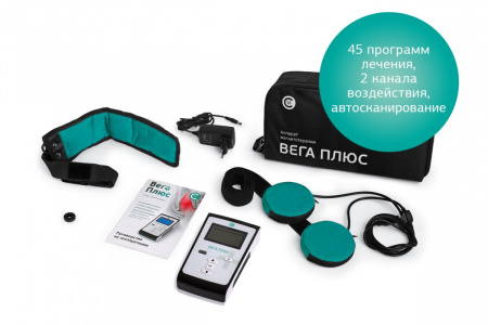Аппарат магнитотерапевтический | Вега Плюс