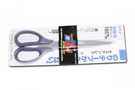 Ножницы для кинезио тейпов | Silky