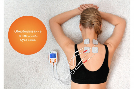 Электростимулятор нервно-мышечной системы органов малого таза | Феникс