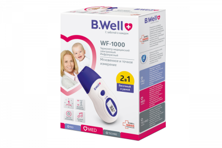 Бесконтактный инфракрасный термометр височный и ушной | B.Well WF-1000
