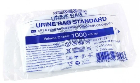 Мочеприемник прикроватный 1000мл | Mederen Standart (Медерен Стандарт) 1604-M101-01