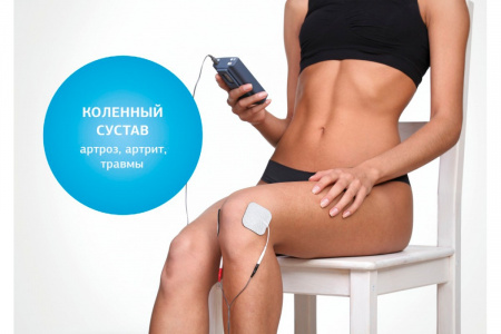 Аппарат для электростимуляции нервно-мышечной системы | Меркурий