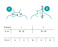 Бандаж на шейный отдел позвоночника (воротник Шанца) для взрослых | ORLETT БН6-53