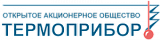 Термоприбор