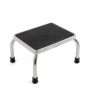 Вспомогательная ступенька для ванной | 10222