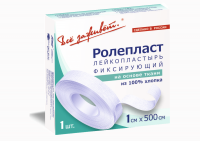 Фиксирующий пластырь на хлопковой основе | Ролепласт