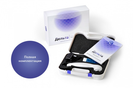 Аппарат ультразвуковой терапевтический | Дельта