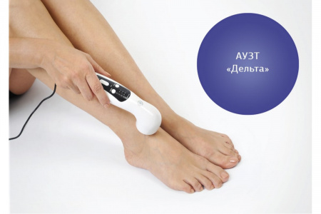 Гель специальный для физиотерапии