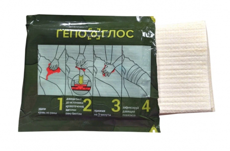 Гемостатический (кровоостанавливающий) бинт | Гепоглос 8х100 см