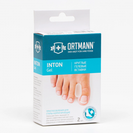 Межпальцевая перегородка | ORTMANN Inton (2шт) | L | Размер обуви 41 - 44