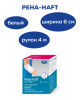 Самофиксирующийся бинт | 6см х 4м | Peha-haft (Пеха-хафт) | Белый