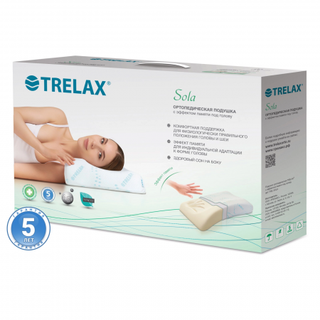 Подушка ортопедическая для сна на боку или спине | TRELAX Sola П30